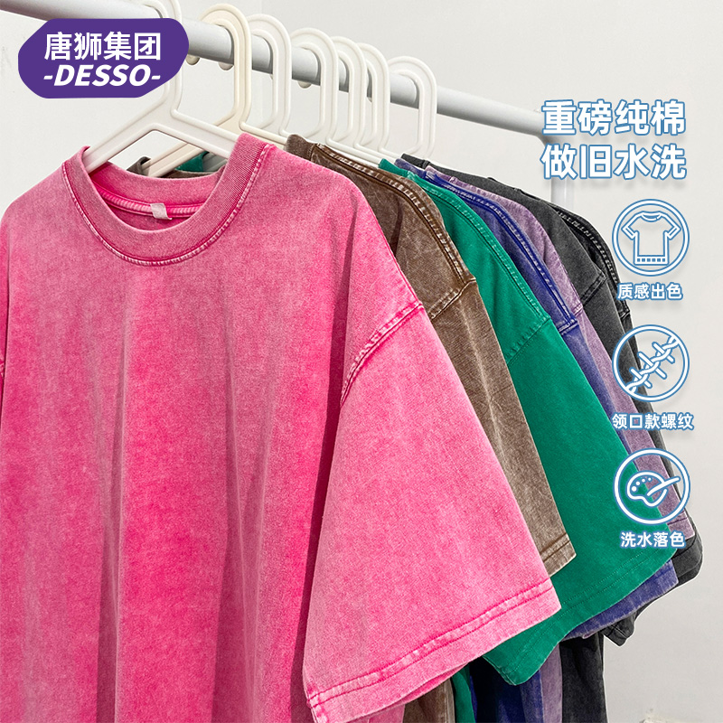 巴黎世家短袖克重多少？揭秘时尚背后的“轻”与“重”