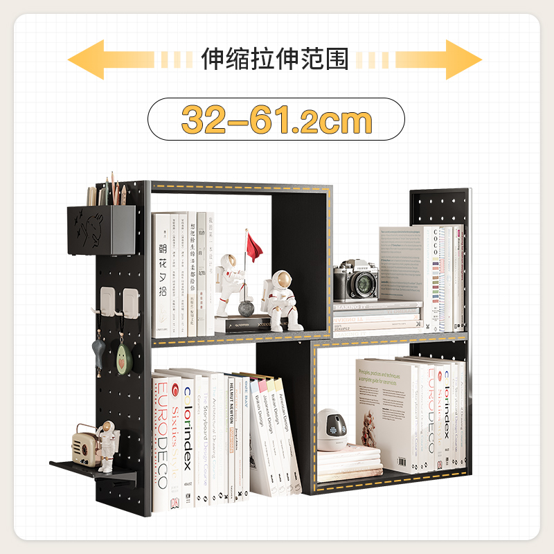 书桌收纳革命：如何用洞洞板和转角书架打造极致简约空间？