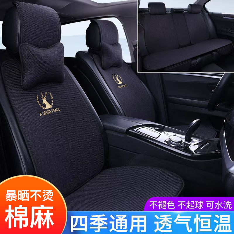 哈达藏式用品太美了！4条白色1.9米围巾+车饰，仪式感拉满！这波不买亏大了