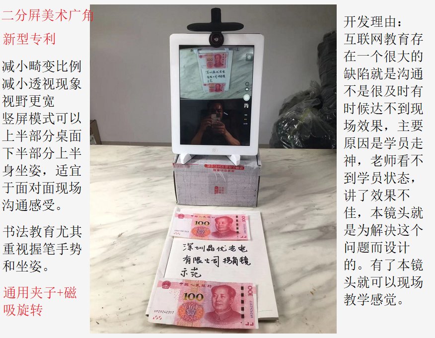 手机上的钉钉文档，数据总和一目了然，告别加班焦虑！