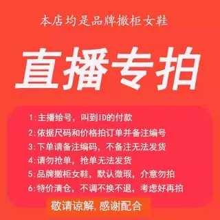 思加图Logo中的9和反着的9有什么含义？
