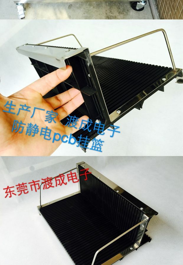防静电周转车SMT上下板料架：电路板搬运神器，高效安全新选择！⚡️
