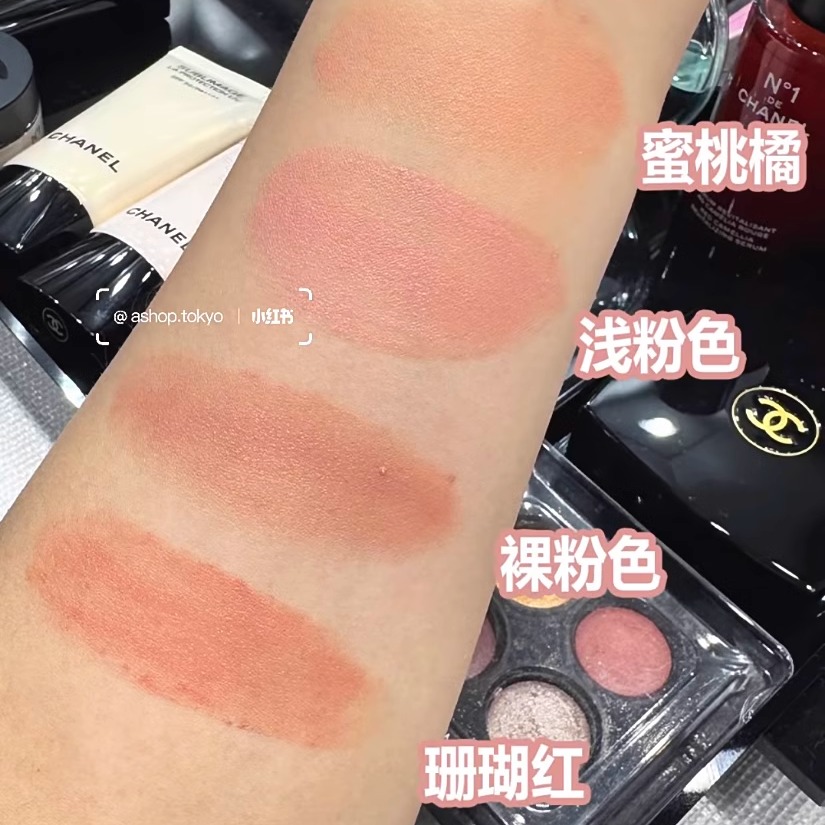 香奈儿最火口红色号排行榜？新手必看的显白神器+热门色号推荐！
