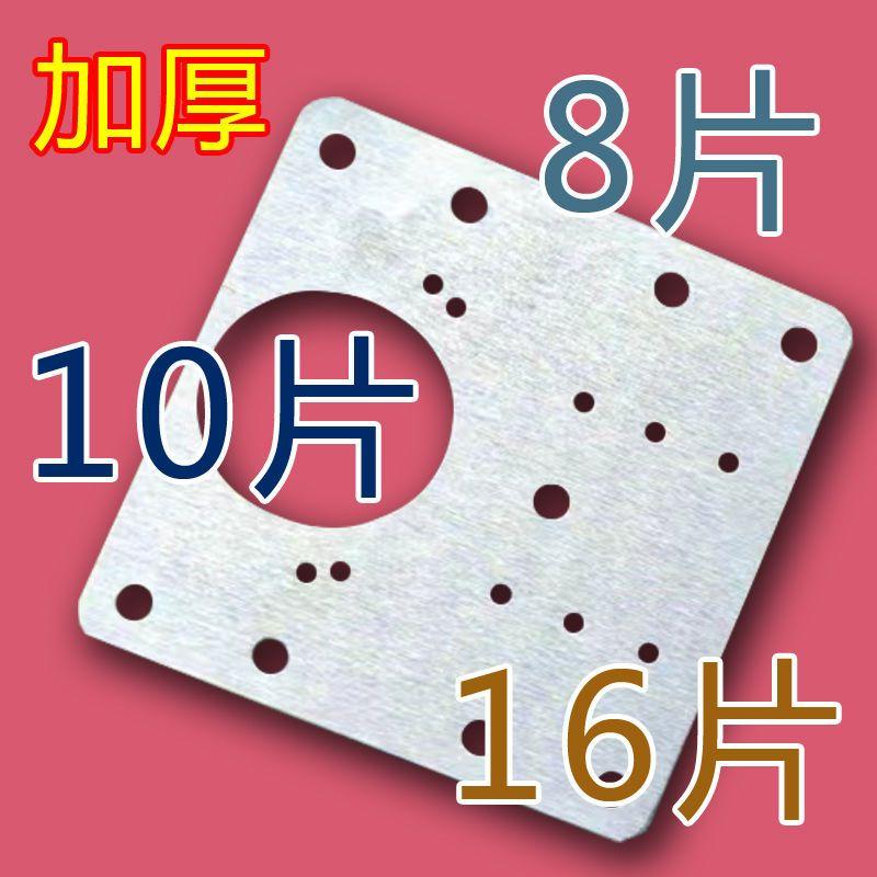 为什么木门安装时需要使用合页垫片？