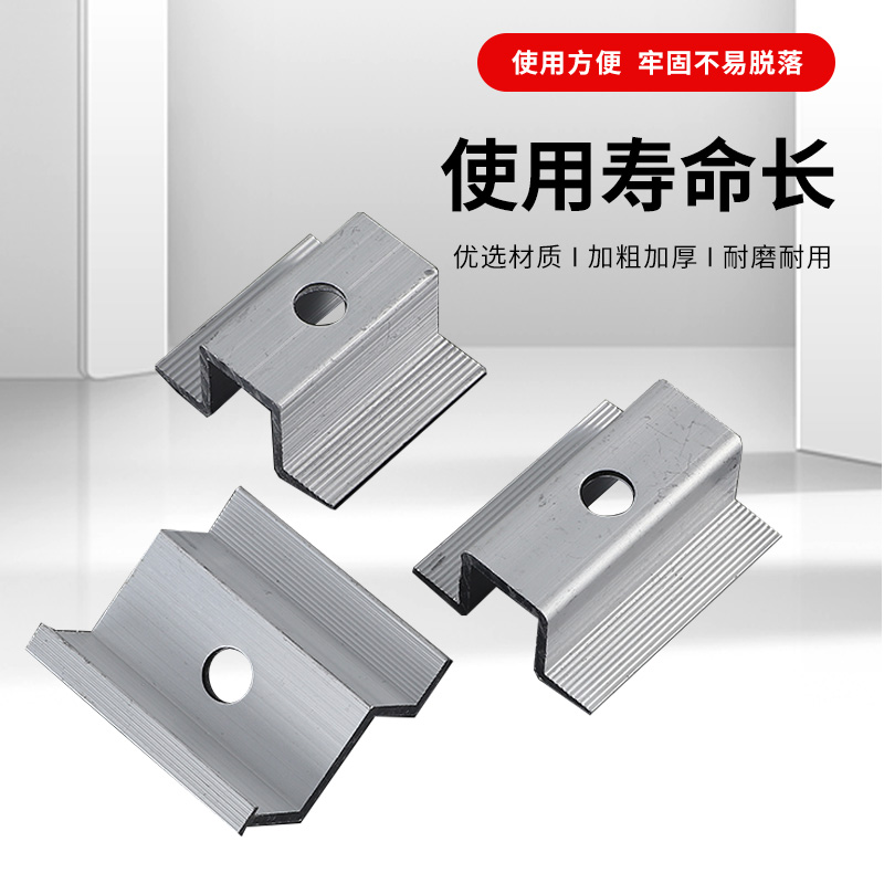 光伏铝合金压块：解锁绿色能源的坚固伙伴