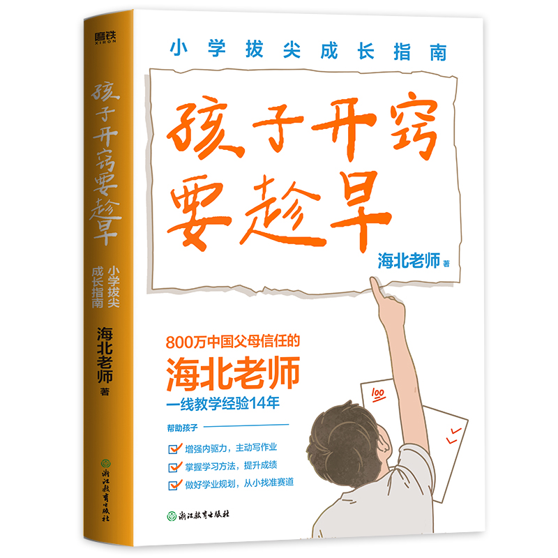 todesk为什么总是连接不上？我该怎么办？