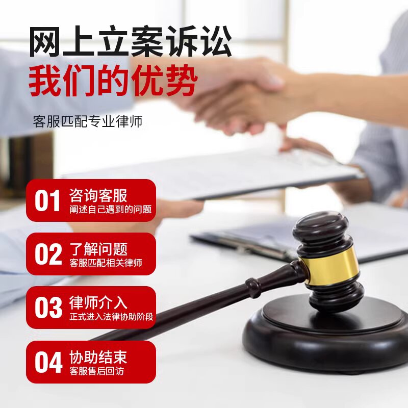佛山律师专业服务：解决你的法律难题，轻松应对各类案件！✍️