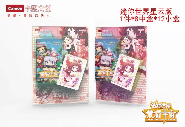 团卡盟,一站式团购服务平台,助力商家与消费者共赢