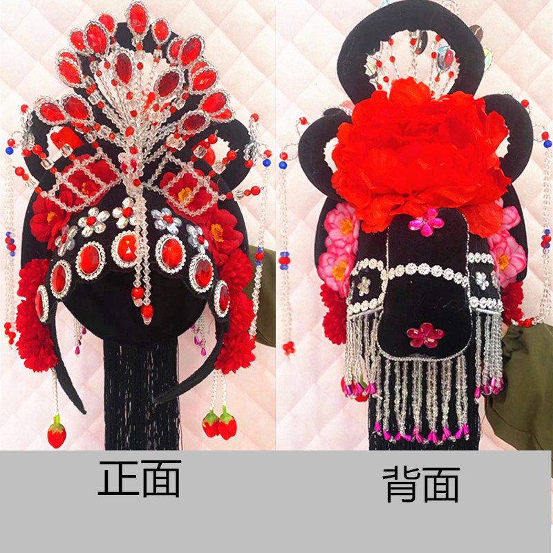 新款戏曲戏剧古典舞发饰：花旦跳舞头饰，广场舞蹈东北大秧歌头花，传统与现代的碰撞