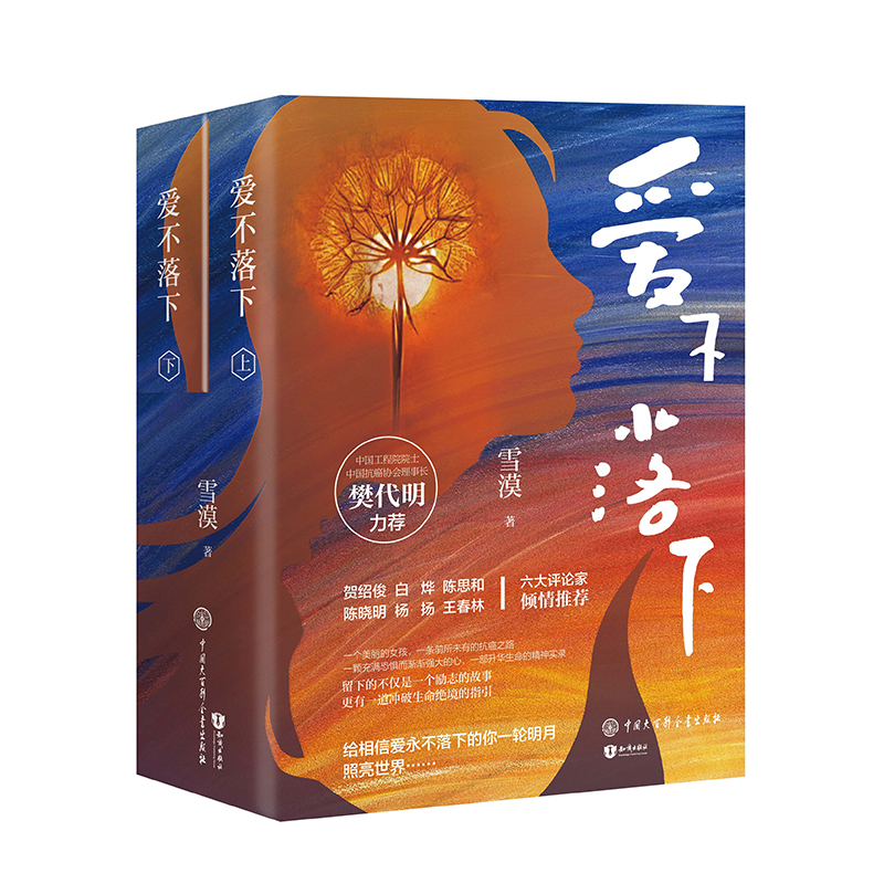 酒店宾馆发光门牌KTV包厢房间号数字号码LED亚克力标识标牌：点亮你的夜晚，照亮你的选择！