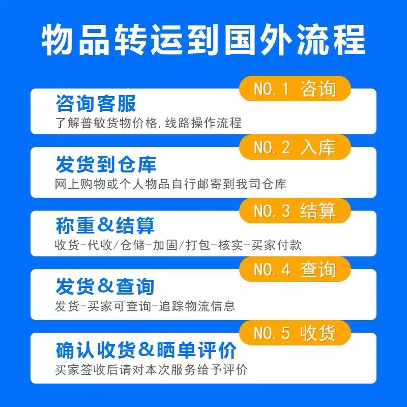 迪至园保健液泡浴真香！宝宝黄疸退得快，宝妈超安心！✨