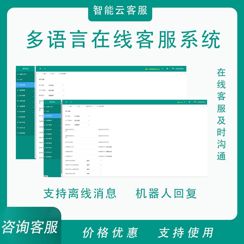 小红书网页版聊天记录去哪儿了？揭秘隐藏聊天室的终极攻略