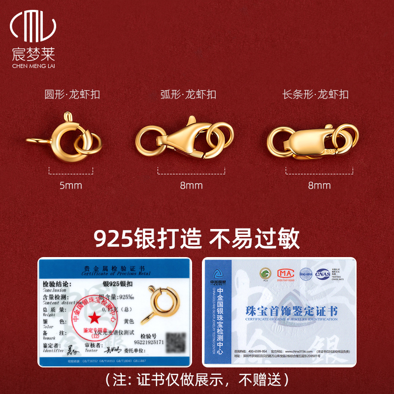 小米珠专用线极细穿线DIY：解锁微小世界的精致美学