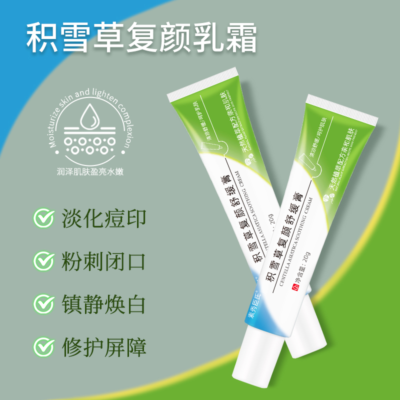 618药店大促！满100减50，你真的赚到了吗？