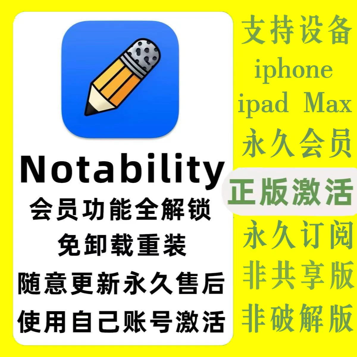 有道翻译API：解锁高效跨语言沟通的秘密武器！