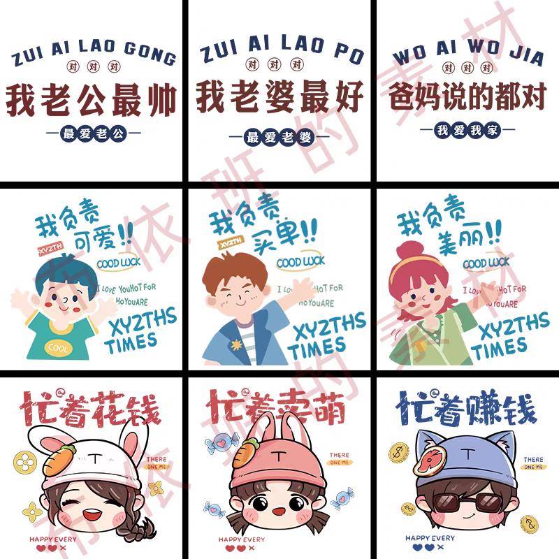 福州平潭岛旅行攻略：亲子情侣打卡照，摄影陪拍全攻略！
