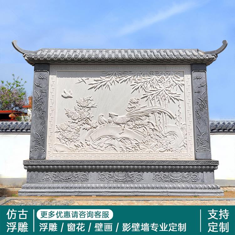 农村自建房必看！石雕浮雕影壁墙美到窒息，福字背景墙颜值爆表