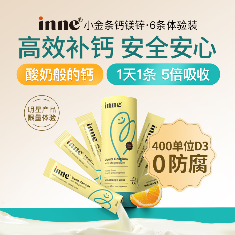 大清十帝金条：穿越时空的皇家珍藏，谁是你心中的那一位？