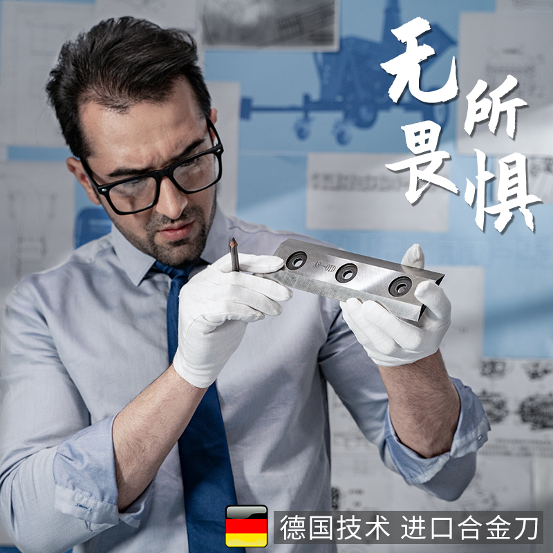 2025新款果园碎枝机：高效粉碎利器，园林修剪新潮流！