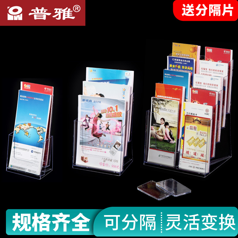 冬季英文介绍：宝藏级冬季科普，搞钱路上的正确姿势！