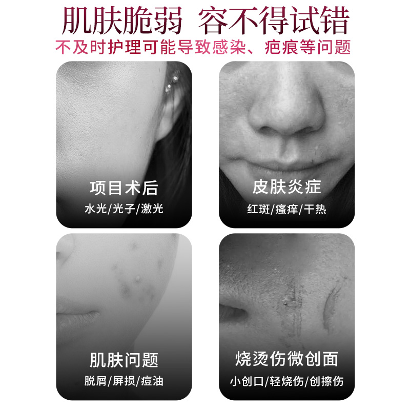 纽西之谜医用透明质酸怎么样？效果如何选择适合吗？