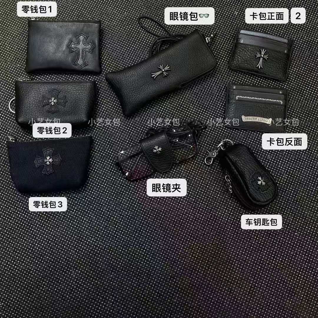 双十二活动满减：钱包要哭，但快乐不能少！