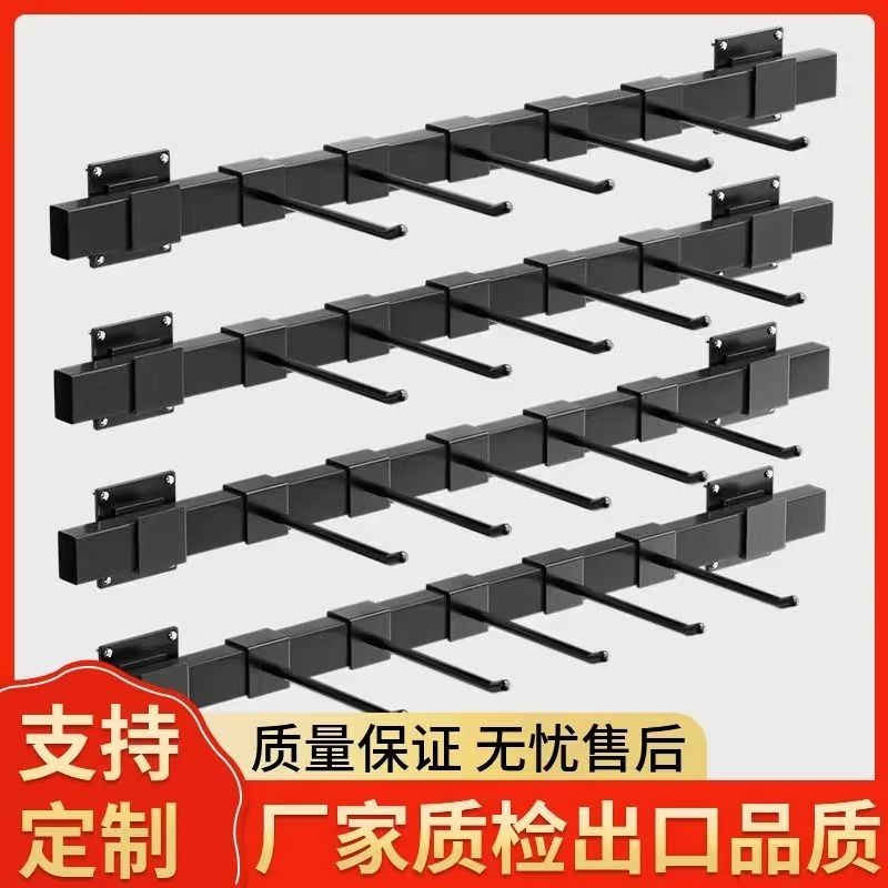 简易挂袜子的架子上墙展示架小饰品挂架店铺挂钩货架壁挂式陈列架，家居收纳新神器！