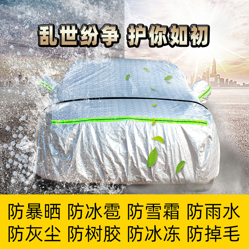 搞钱必看！上汽通用雪佛兰530T到底值不值得入手？爆款SUV的价格真相大揭秘！