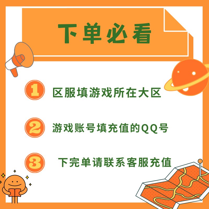 无敌了！2023端游排行出炉，拒绝摆烂，这游戏都给我冲！