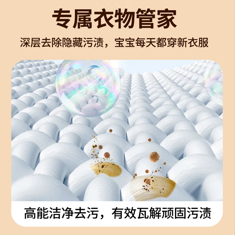 天猫网上商城怎么保证商品质量？