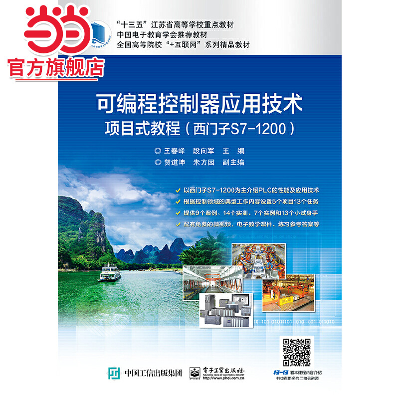 通义千问开放API是什么？如何使用它来提升我的项目？