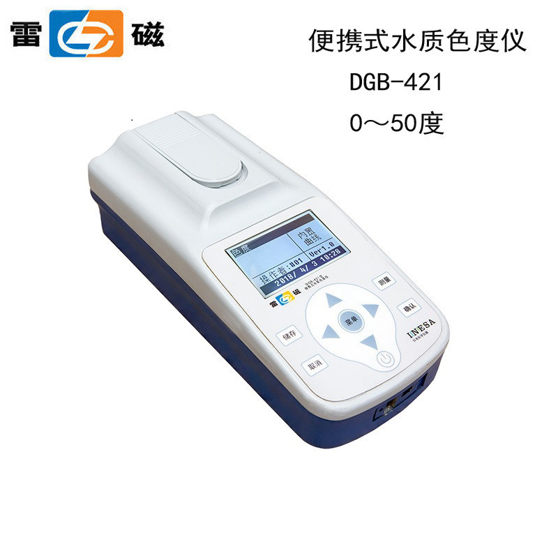 上海雷磁DGB-402F型便携式余氯总氯测定仪：水质检测神器，守护清澈水源！