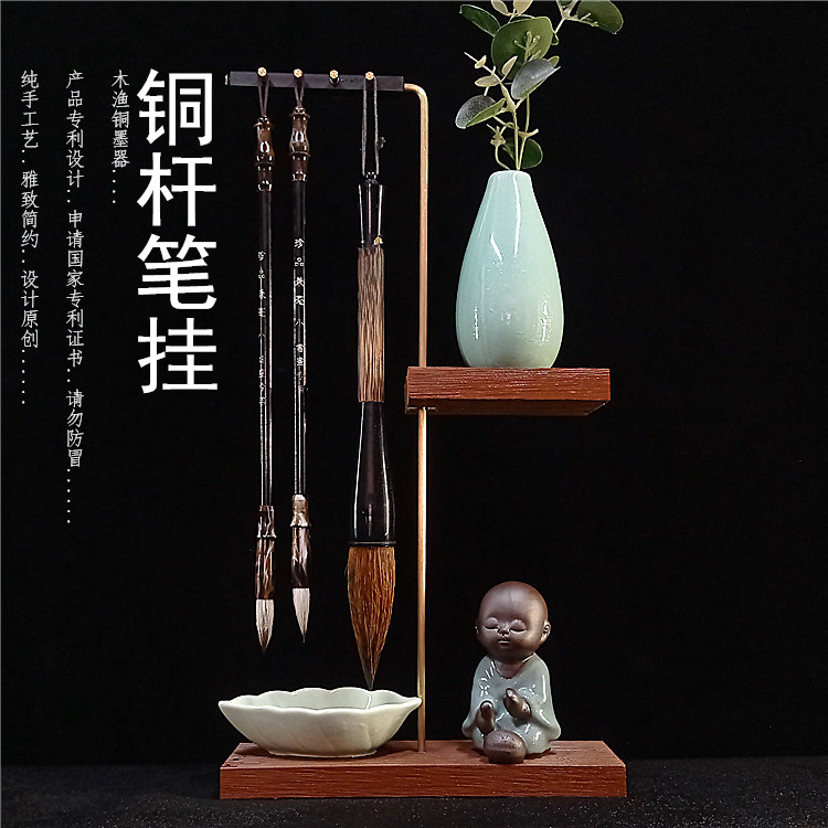 黄铜杆笔架：书法艺术新宠，禅意生活必备神器！️