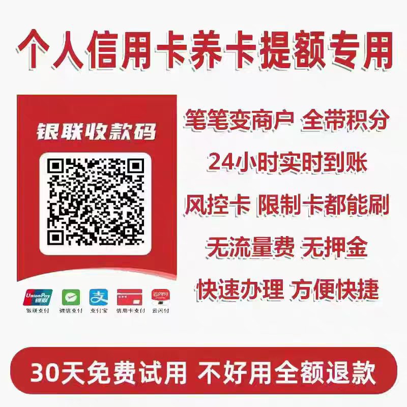 支付宝花呗额度怎么设置最高？揭秘提升信用额度的秘密武器！