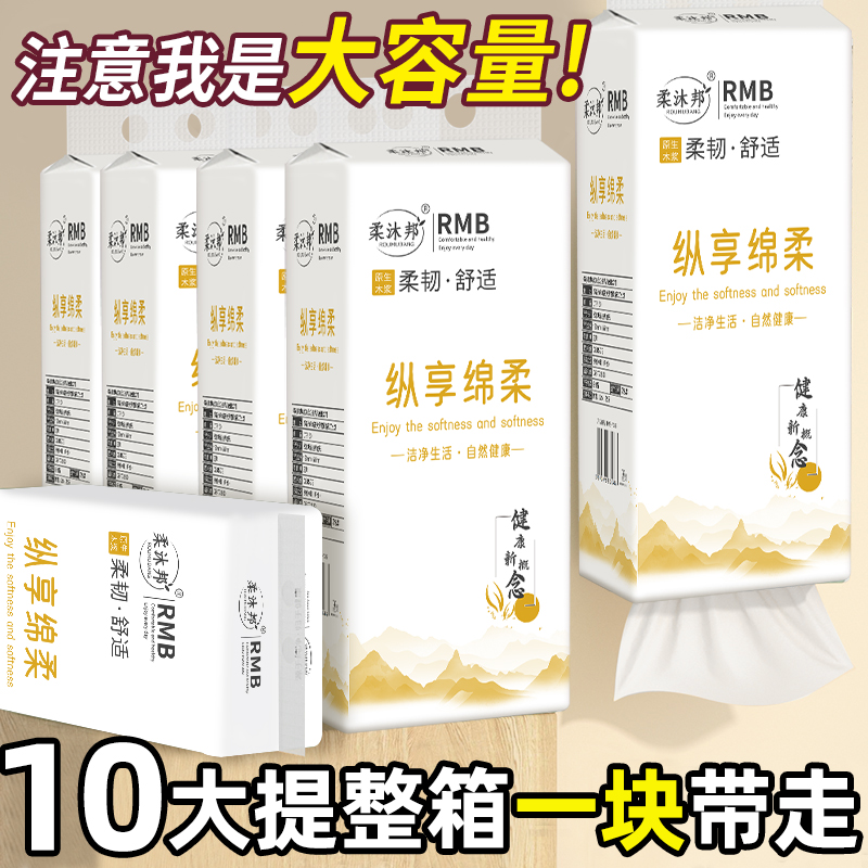 吉林省985.211大学全解析！这3所高校你绝对不能错过！