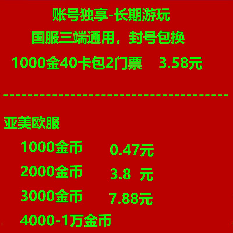 湖南卫视《你好星期六》门票攻略：披荆斩棘，解锁独家娱乐体验！