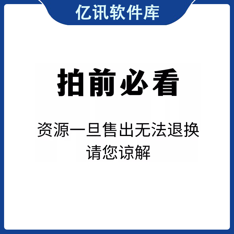 bing浏览器网页翻译插件如何高效翻译网页内容？有哪些技巧？