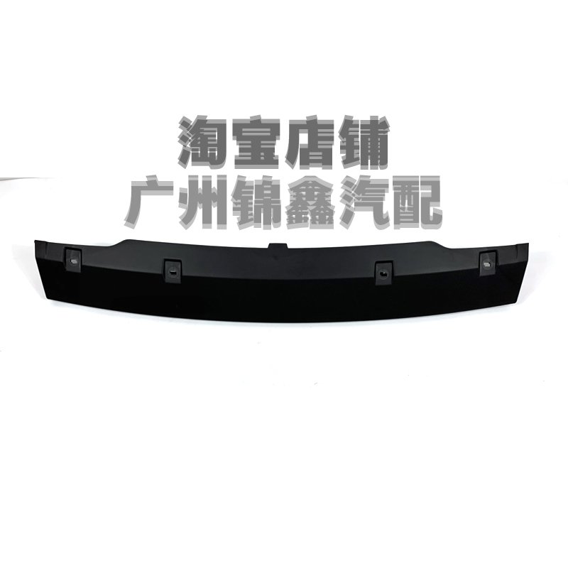 路虎发现四前杠下护板大揭秘：保护与装饰的完美结合！