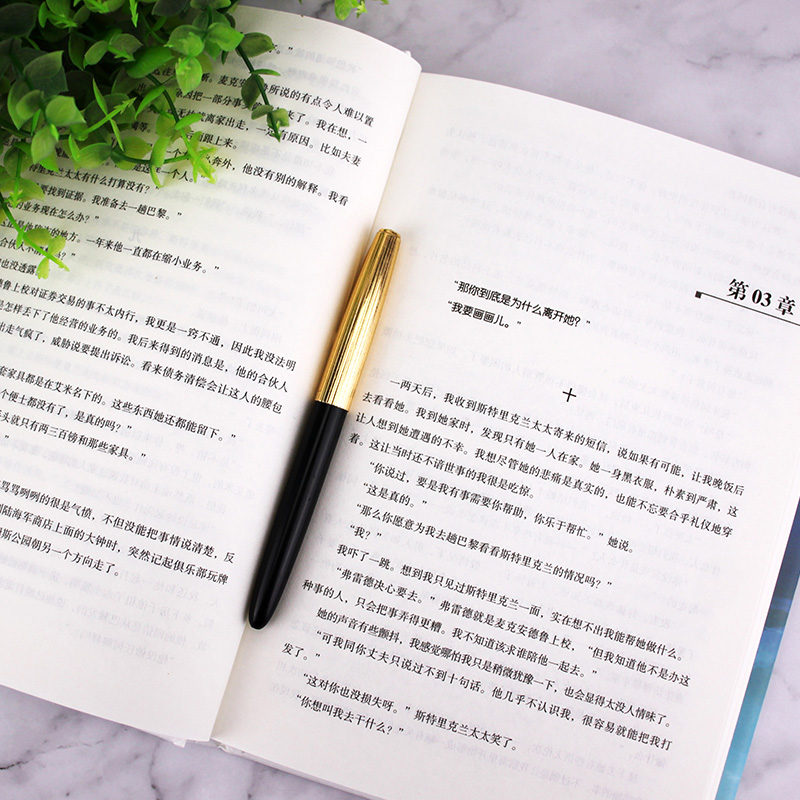 2021世界运动品牌排行榜前十名：谁才是真正的王者？