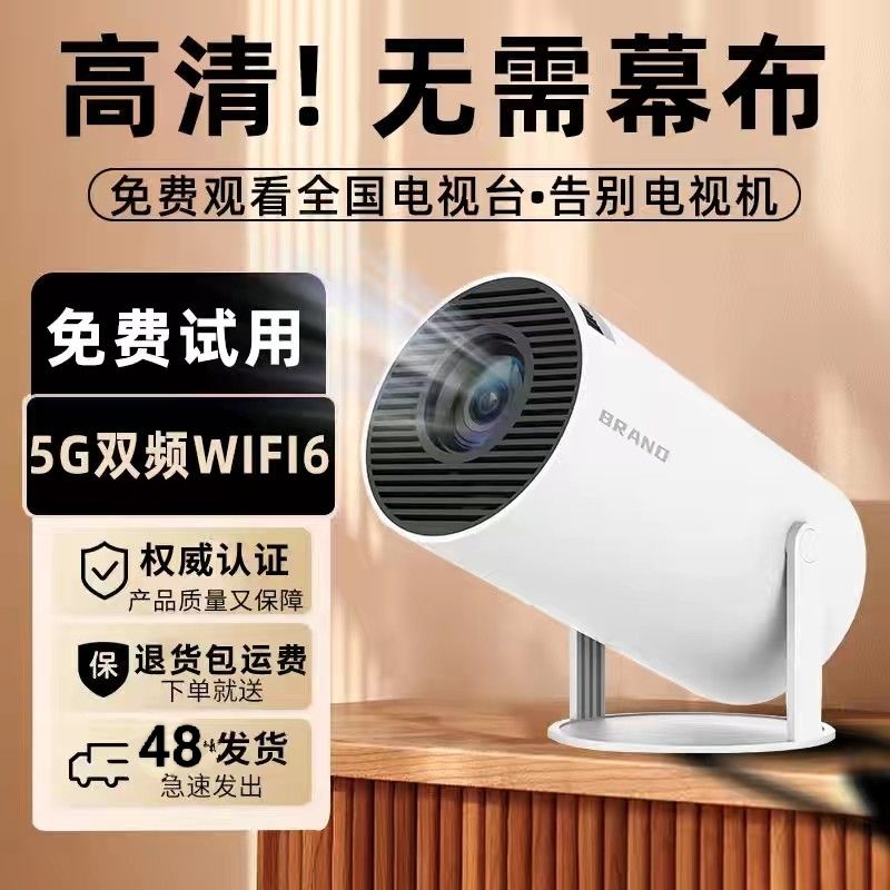 5.5寸MiPI接口高清LCD屏：揭秘智能设备背后的视觉盛宴