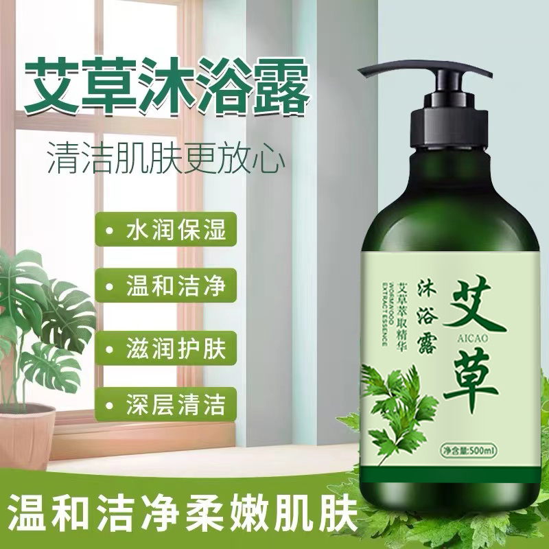 孩子的沐浴露可以用来洗头吗？
