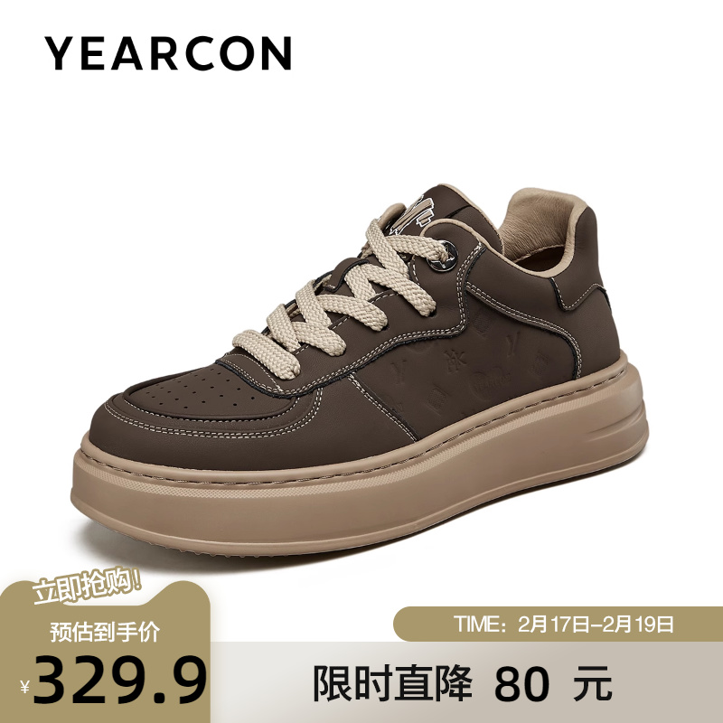为什么意尔康鞋子不能退货呢？