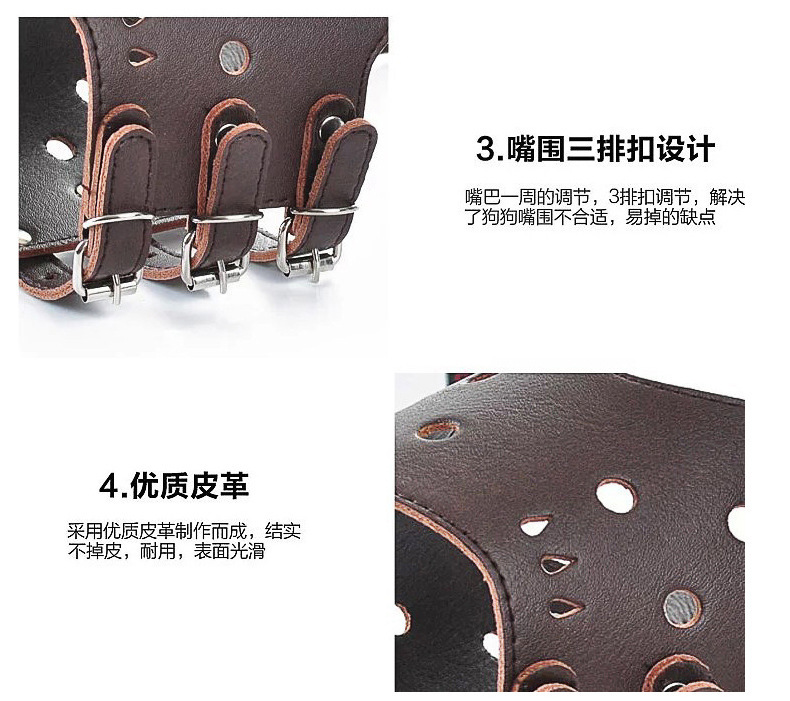 宠物口罩防爆冲狗嘴套：守护爱宠安全的必备神器！️