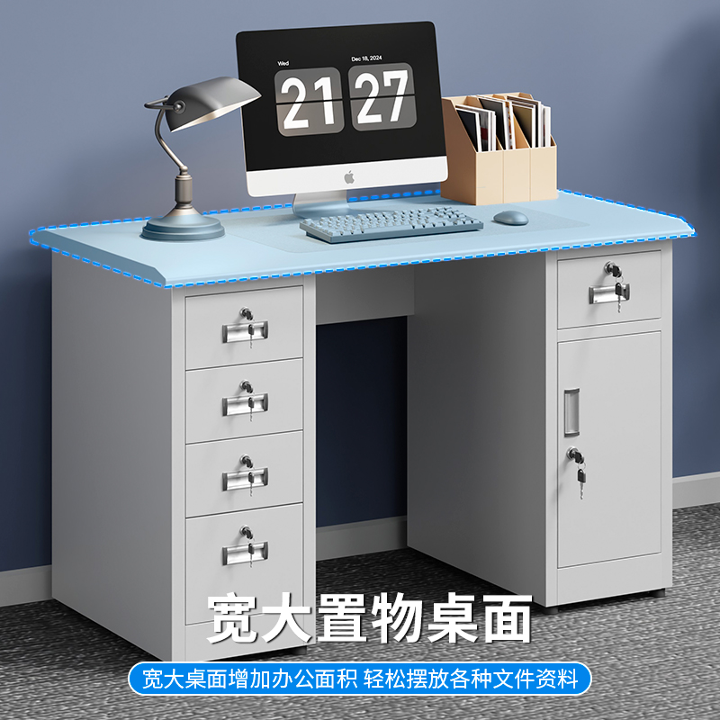 钢制铁皮办公桌：医生财务职员必备，高效工作的秘密武器！️