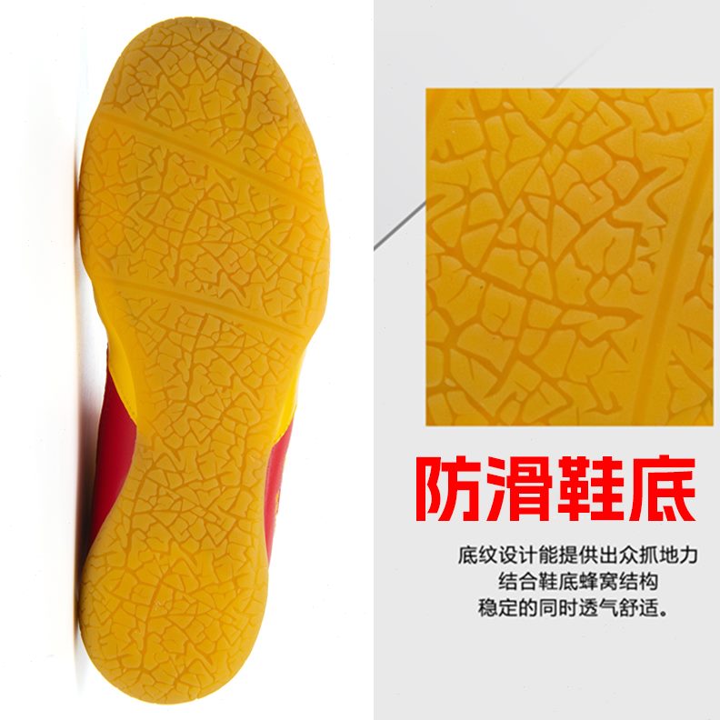 拳击鞋男女高帮靴散打格斗训练鞋泰拳鞋儿童专业自由搏击鞋摔跤鞋：如何选择你的格斗伙伴？