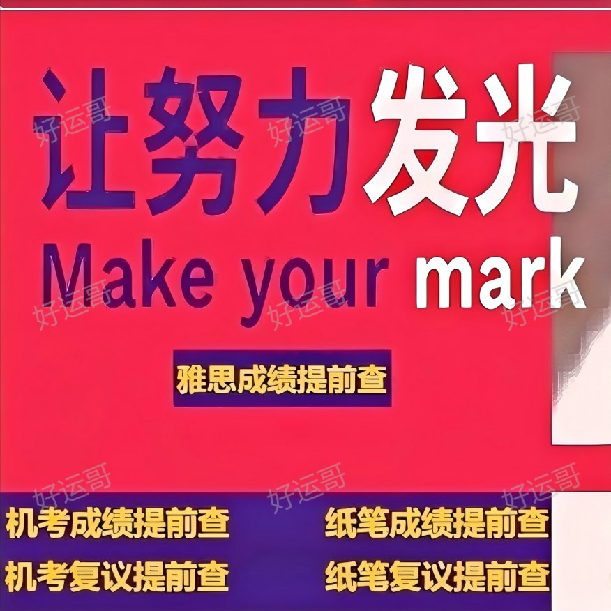 淘宝退货运费支付明细，一查一个准，绝不让你再迷茫！