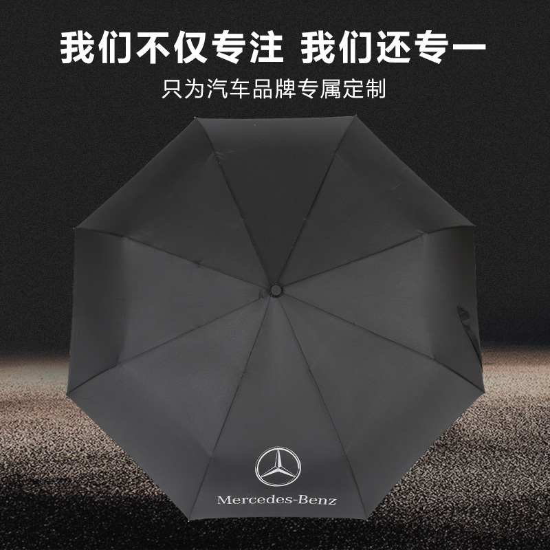 雪佛兰车标拆卸图，手把手教你搞定！拯救小白的宝藏教程