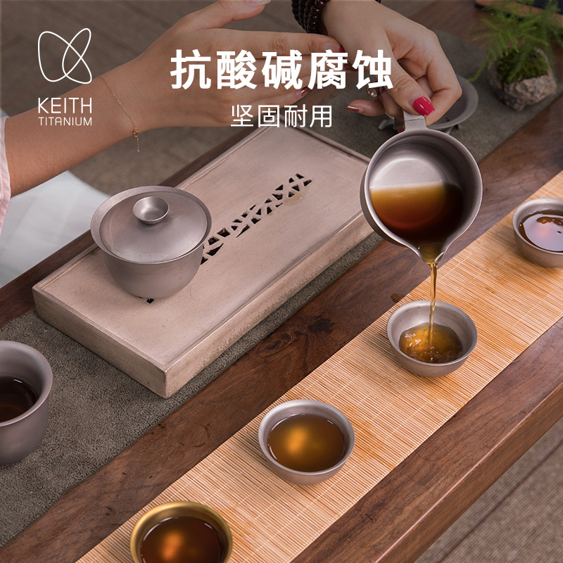 keith铠斯纯钛水壶：户外探险的必备神器，你还在等什么？
