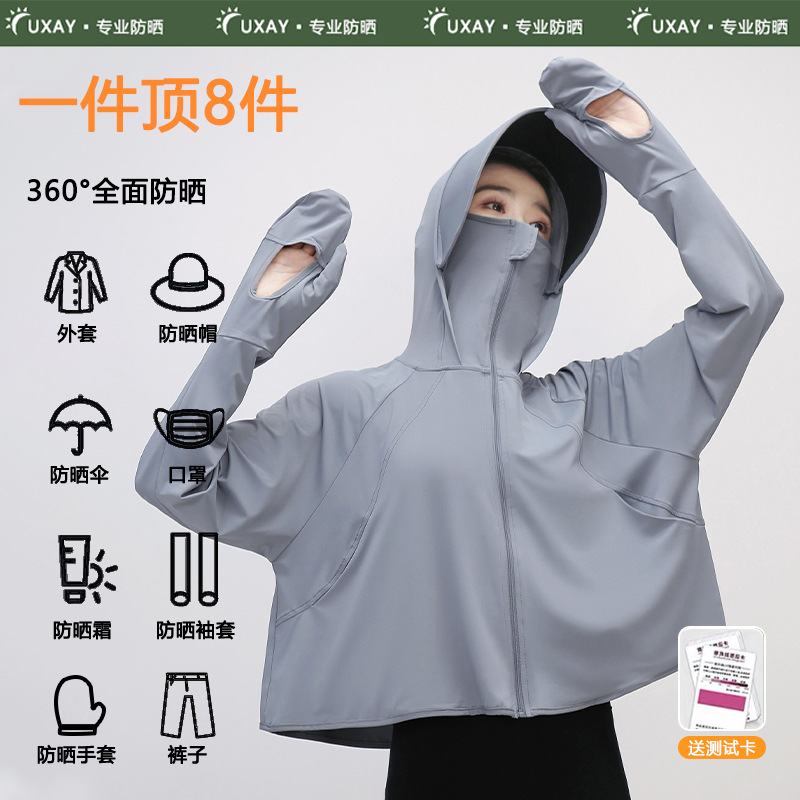 揭秘奔腾T90电车：参数配置详解，电动出行新宠