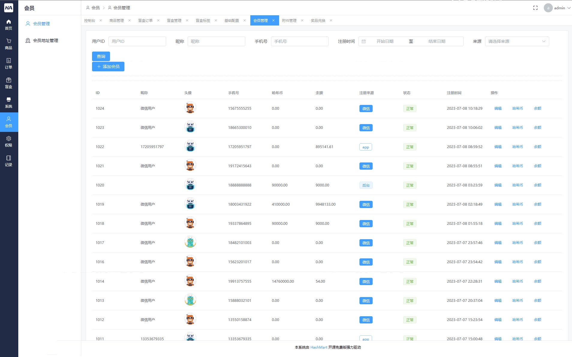 全新UI 哈希玛特HashMart全开源盲盒系统源码下载